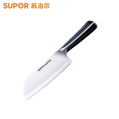 苏泊尔（SUPOR）套装刀TK1521Q厨房刀具不锈钢切片刀菜刀多用水果刀尖峰系列磨刀石