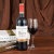 莎比奈特城堡波尔多红葡萄酒 750ml第5张高清大图