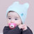 milky friends宝宝胎帽春秋冬男女儿童帽保暖条纹纯色套头帽婴儿帽(灰色（条纹） 均码（44-48CM）)第4张高清大图