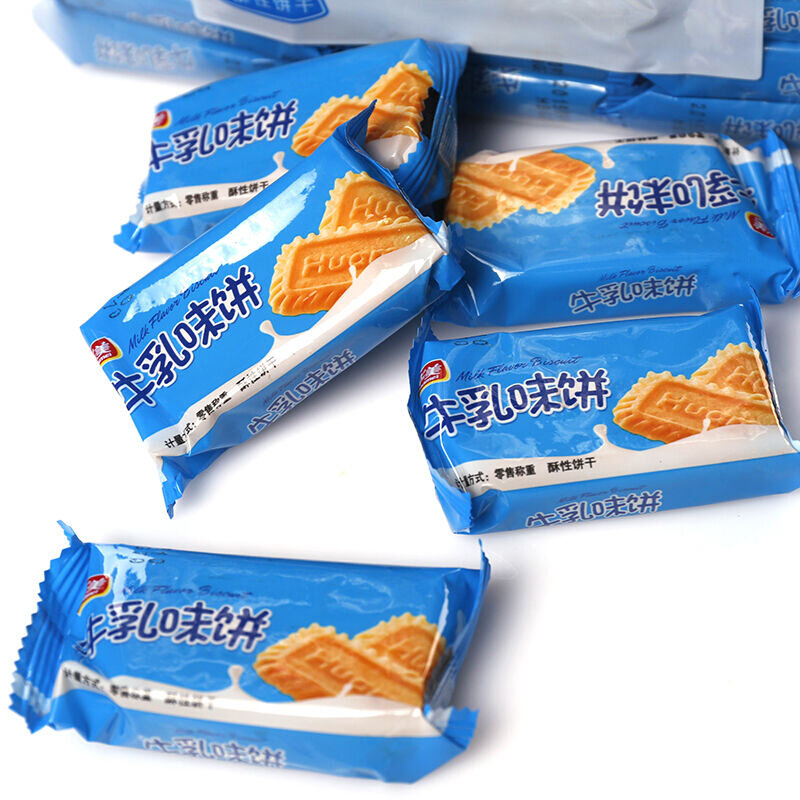 华美牛乳味酥性饼干468g传统糕点蛋糕特产休闲食品