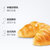 达利园牛角包牛油味240g 手撕面包零食早餐蛋糕第4张高清大图