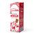 荷高脱脂纯牛奶1L*6整箱装 荷兰原装进口 （Globemilk）  3.7乳蛋白第3张高清大图