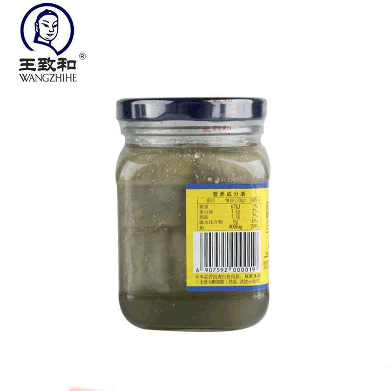 王致和臭豆腐330g3瓶颜色呈青色闻起来臭吃起来香