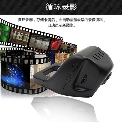 磐鼎 P30安卓大屏导航专用 USB接口行车记录仪1080P超高清 夜视微光辅助(（标配无内存）)