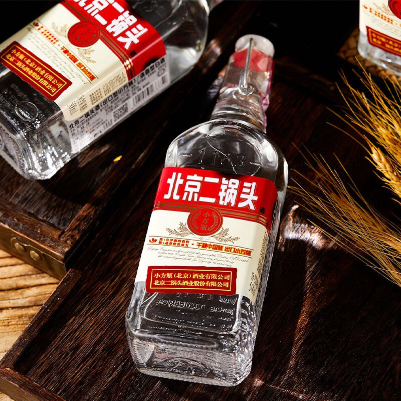 永丰二锅头12瓶整箱清香型白酒出口小方瓶永丰二锅头红标42度纯粮酒