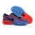 Nike/耐克 FLYKNIT AIR MAX男女 彩虹编织气垫跑步鞋休闲鞋620469-001(620469-401 42)第4张高清大图