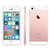 苹果(Apple)iPhone SE 32G Demo机 移动联通电信4G手机 玫瑰金第5张高清大图