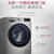 LG洗烘一体洗衣机 FCZ10Q4T  10.5公斤全自动直驱变频滚筒 智能蒸汽*** 大容量洗涤烘干 洗衣机 蒸汽***第3张高清大图