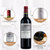 拉菲DBR罗斯柴尔德凯萨天堂古堡珍酿干红 12.5度红酒 法国进口红酒(红色 六只装)第7张高清大图