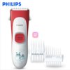 飞利浦(Philips)儿童电动理发器HC1088/15 静音宝宝家用儿童理发推子剃头刀