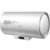 海尔(Haier)EC5002-R 50升防电墙电热水器 双管加热 一级能效 预约加热 立体保温(50升)第2张高清大图
