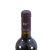 紫轩喜宴特级干红葡萄酒 750ML（12.5度）第4张高清大图