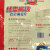 荔波红枣高铁营养燕麦片700克/袋第5张高清大图