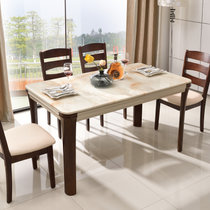 大理石餐桌椅组合现代简约实木餐台套装长方形宜家饭桌子方桌整装(1.4单餐桌)