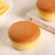 港荣蒸蛋糕芝士味122g（5枚装） 营养早餐食品手撕面包口袋吐司休闲零食小吃第5张高清大图