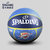 SPALDING官方旗舰店 NBA雷霆队徽橡胶篮球(83-165Y 7)第3张高清大图