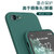 苹果8plus手机壳套+钢化膜 iPhone7Plus/8Plus保护套男女创意直边包镜头液态硅胶防摔软套保护壳(图6)第3张高清大图