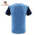 Camel/骆驼户外男款功能圆领T恤 吸湿速干透气撞色短袖T恤 A7S225116(天蓝色 M)第2张高清大图