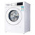 博世 WJUL45000W 4系10公斤洗烘一体滚筒洗衣机带烘干除菌自清洁第3张高清大图