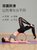 嘀威尼 Diweini天然橡胶瑜伽垫体位线男女初学者防滑土豪瑜伽垫健身垫家用(绿色68cm（体位线） 微瑕疵 5mm(资深型))第4张高清大图