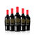 雷盛红酒700智利珍藏西拉干红葡萄酒(单只装)第2张高清大图