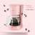 飞利浦（Philips）HD7431 咖啡机 滴漏式 煮咖啡 防滴漏功能(黑色/粉色）(粉色 热销)第3张高清大图