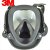 3M 6800全面具 防毒面七件套装具 全面罩 防尘 防甲醛(6001)第3张高清大图