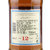 JennyWang  英国进口洋酒  格兰花格12年单一麦芽苏格兰威士忌   700ml第3张高清大图