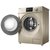 小天鹅(LittleSwan) TG90-1422WIDG 9公斤 变频滚筒洗衣机(摩卡金) WiFi远程控制 智能精准投放第4张高清大图