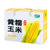 十月稻田糯玉米棒1.76kg 国美超市甄选第2张高清大图