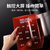 九阳(Joyoung) 破壁机 L18-Y928S破壁料理机 多功能家用加热料理机搅拌机辅食机可榨汁(破壁料理机)第5张高清大图