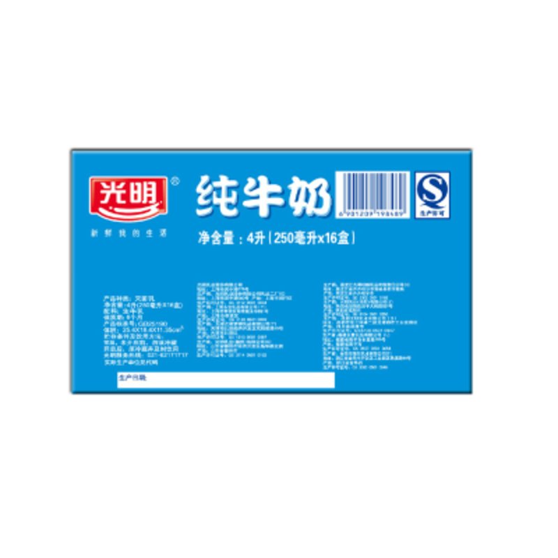 光明 纯牛奶 250ml*16/箱