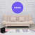 TIMI 现代简约可折叠沙发 家用沙发床 两用经济型沙发 懒人折叠沙发(纯色款沙发（颜色请备注） 三人折叠沙发)第3张高清大图