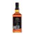 1919酒类直供 美国Jack Daniels  杰克丹尼 田纳西州威士忌700ml(瓶)第2张高清大图