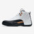 耐克乔丹男子篮球鞋 Nike Air Jordan 12 季后赛 乔12 AJ12 休闲中帮运动鞋881427-122(881427-122 47.5)第2张高清大图
