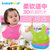 世纪宝贝婴儿宝宝围嘴塑料BH-401 宝宝饭兜儿童小孩吃饭口水巾仿硅胶第2张高清大图