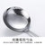 鑫鼎豪XDH-DCS1114商用不锈钢打菜勺第4张高清大图