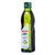 品利特级初榨橄榄油250ml 西班牙原瓶原装进口冷压榨健康食用油小瓶第3张高清大图