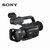 索尼 (SONY) HXR-NX80摄像机 NXCAM专业手持式摄录一体机 4K 高清摄像机(套餐八)第4张高清大图