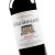 法国进口 艾颂 鳄鱼庄园干红葡萄酒 750ML第3张高清大图