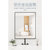 浴室镜子HC-CX001贴墙墙式卫浴梳妆洗漱台-40X60cm(默认)第4张高清大图