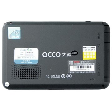 艾酷（ACCO）A560一体机GPS导航仪（黑色）（4GB）