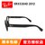 雷朋（Rayban）光学架眼镜框 RX5304D款 黑色玳瑁色镜架近视镜 男女款板材镜框(玳瑁色2012 55mm)第4张高清大图