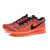 Nike/耐克 FLYKNIT AIR MAX男女 彩虹编织气垫跑步鞋休闲鞋620469-001(620469-601 44)第3张高清大图