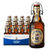 弗林博格弗林博格（原弗伦斯堡） Flensburger 金啤酒330ml*12瓶装 德国原装 推盖啤酒第3张高清大图