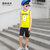 男童篮球服中大童夏季薄款背心短裤两件套儿童套装速干篮球套装12(170cm（身高165-170cm） 黄色)第2张高清大图