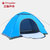 单门速开帐篷户外旅行帐篷双人全自动野营速抛帐篷tp2307(蓝色)第5张高清大图