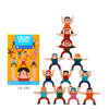 JoanMiro儿童叠叠乐积木玩具亲子互动桌游平衡挑战玩具大力士 国美超市甄选