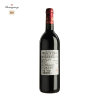 伯爵仕 纳多古堡干红葡萄酒法国原瓶进口AOC红酒 750ml