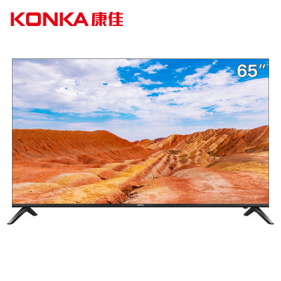 康佳(KONKA) 65V5 65英寸 4K超高清全面屏 智能网络 语音操控 手机投屏 液晶平板电视